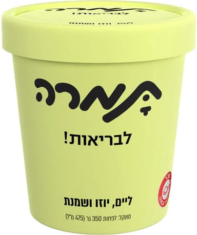 גלידת שמנת טעם ליים