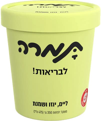 גלידת שמנת טעם ליים
