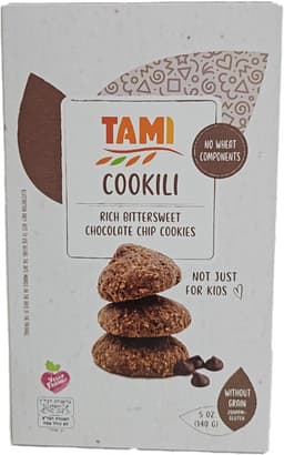 תמי עוגילי קקאו ושוק