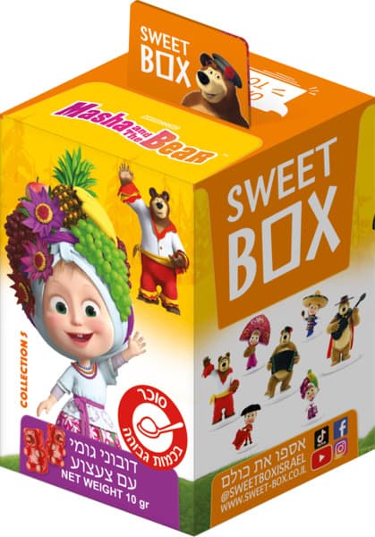 צעצוע מאשה והדוב 5 עם ממתק סוויט בוקס10ג