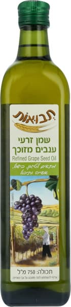 שמן זרעי ענבים מזוכך תבואות 750 מ"ל