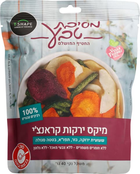 מסיבת טבע  חטיף מיקס ירקות 40 גרם