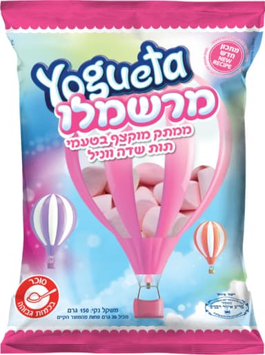 מרשמלו יוגטה קלאסי 150 גרם