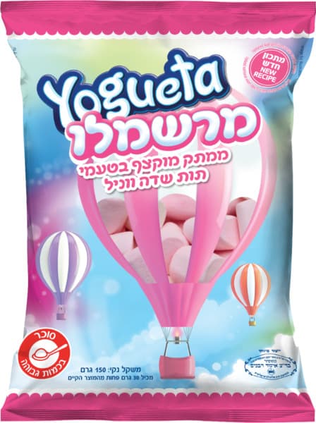 מרשמלו יוגטה קלאסי 150 גרם