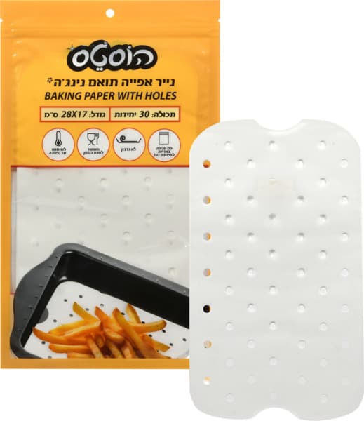 נייר אפיה תואם נינג'ה 30 יחידות בשקית