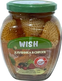 תות שדה בסירופ קל 46