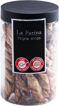 עוגיות מקלות שוקולד