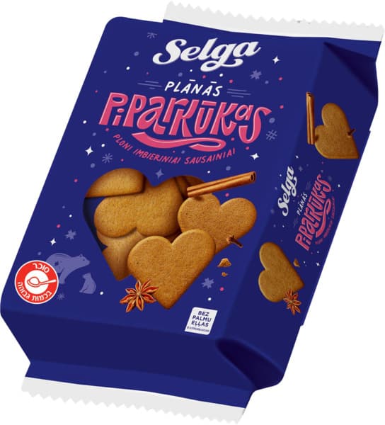 עוגיות גינגר ליימה 5