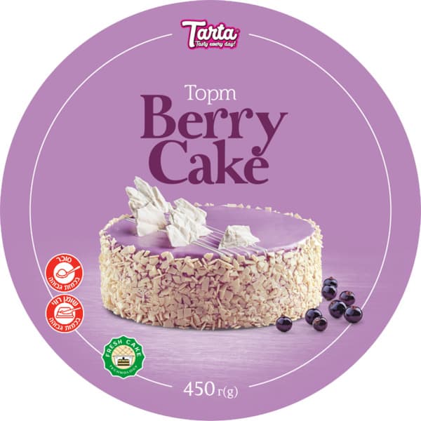 עוגת פירות יער טרטה