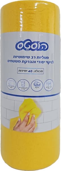 מטליות רב שימושיות 27X26 ס"מ 40 יחידות בגליל