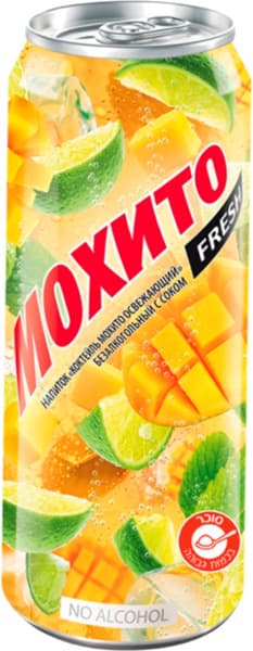 משקה פירות מוגז בטעם מוחיטו מנגו 500 מל