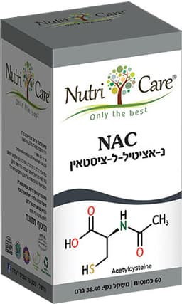 נוטריקר NAC נ-אציטיל-ל-ציסטאין 60 כמוסות