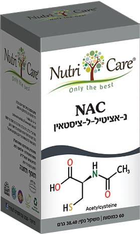 נוטריקר NAC נ-אציטיל-ל-ציסטאין 60 כמוסות