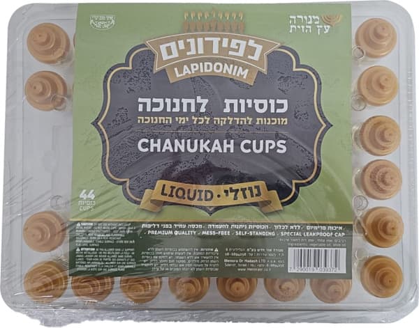 ערכת לפידונים משמן ז