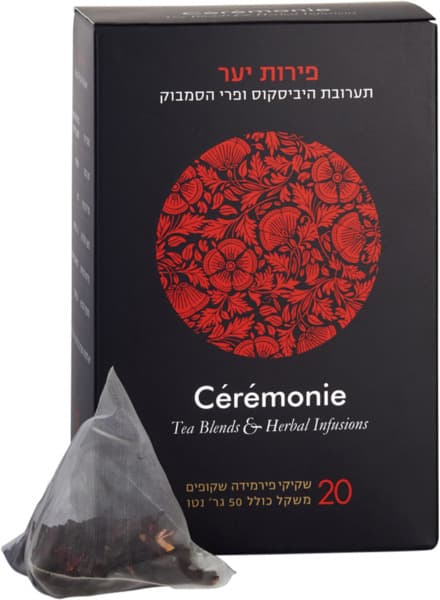 תה סרמוני פירות יער 40גר