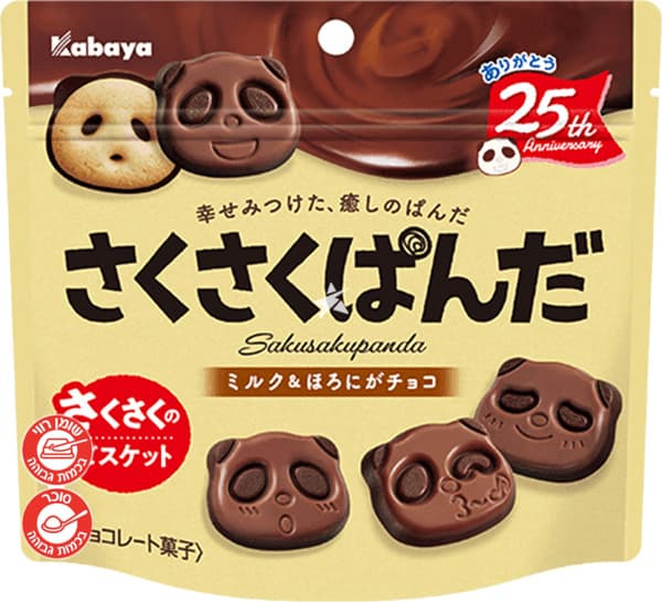 קבאיה ביסקוויט פנדה יפן 47 ג