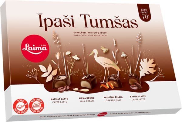 בונ לאימה מריר 70% 3