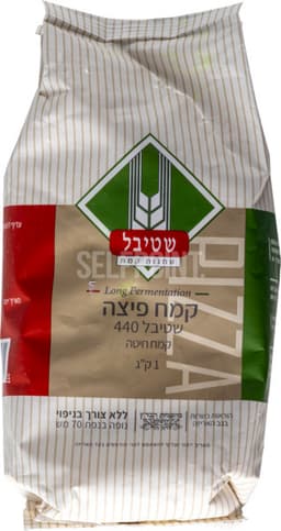 קמח פיצה 1 קג שטיבל