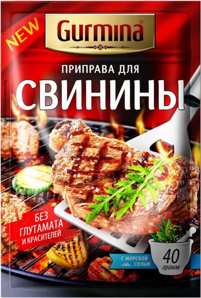 תערובת תיבול לבשר לב