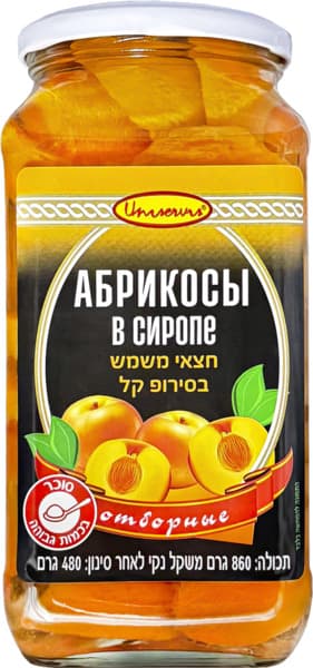 משמש בסירופ 860 גר