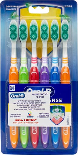 אורל בי - מברשת שיניים קלאסיק סופט 6 יח'