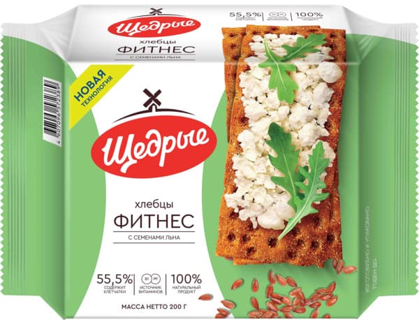 פת פריכה חמישה דגנים