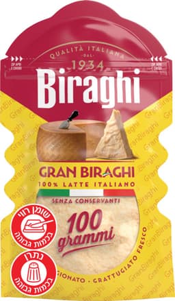 גבינת פרמזן מגורדת 1