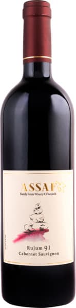 יין ק.סובניון רוגום 2022 750 מ"ל יקב אסף