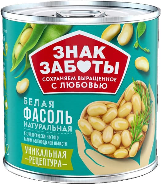 שימורי שעועית לבנה ז