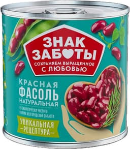 שימורי שעועית אדומה