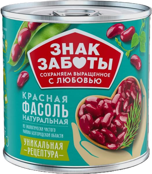 שימורי שעועית אדומה