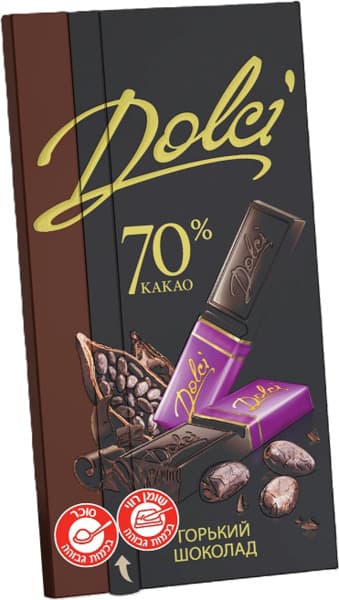 שוקולד מריר 70% דולצ