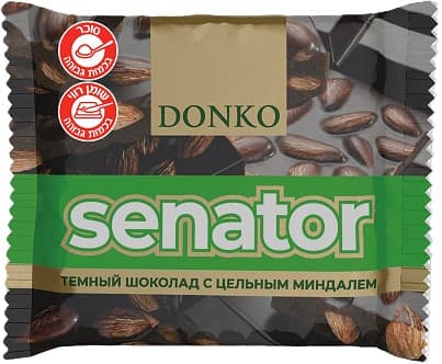 שוקולד מריר עם שקדים