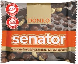 שוקולד חלב עם אגוזי