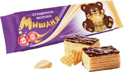 עוגת וופל עם חלב מרו