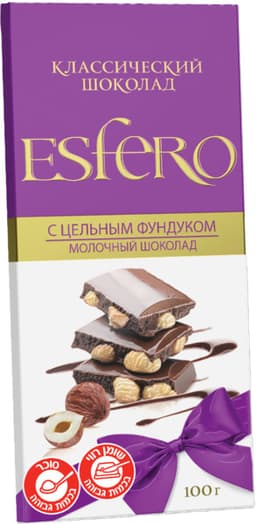 שוקולד חלב עם אגוזי