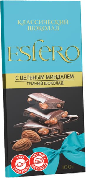 שוקולד מריר עם שקדים