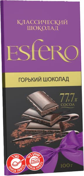 שוקולד מריר 78% 100