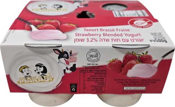 מארז יוגורט פרימיום
