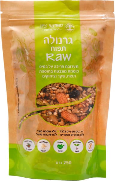 RAW גרנולה תפוח ללת"ס 250 גרם