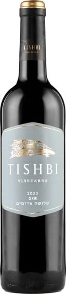 יין וינארד שלושה אדו