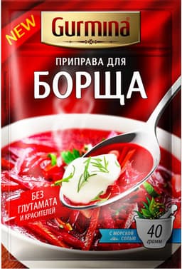 תערובת תיבול למרק בו