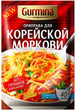 תערובת תיבול לסלט גז