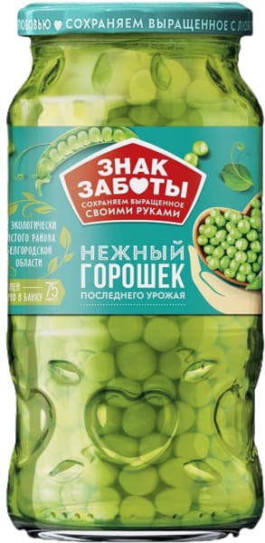 שימורי אפונה ירוקה ז