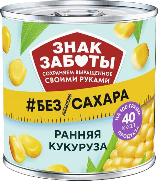 שימורי גרעיני תירס ל