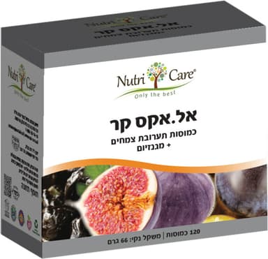 נוטריקר אל.אקס קר מארז זוג 120 כמוסות