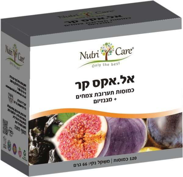 נוטריקר אל.אקס קר מארז זוג 120 כמוסות