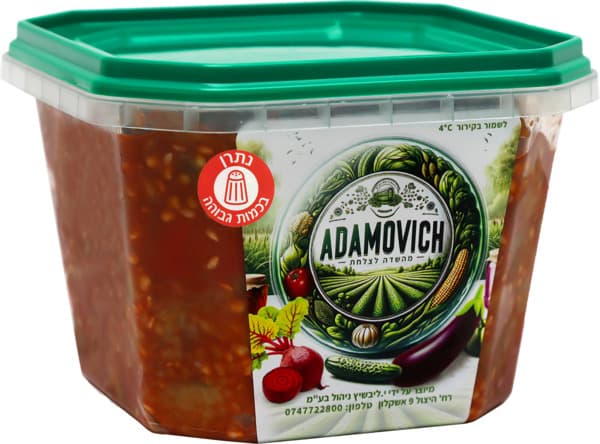 סלט חציל סיני 400 גרם