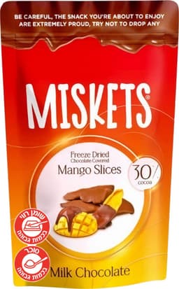 מיסקטס מנגו מיובש מצופה שוקולד חלב 80 גר