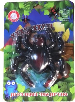 בליסטר גומי ענק עכביש 100 גר